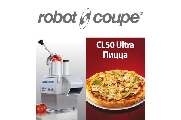 CL50 Ultra Pizza